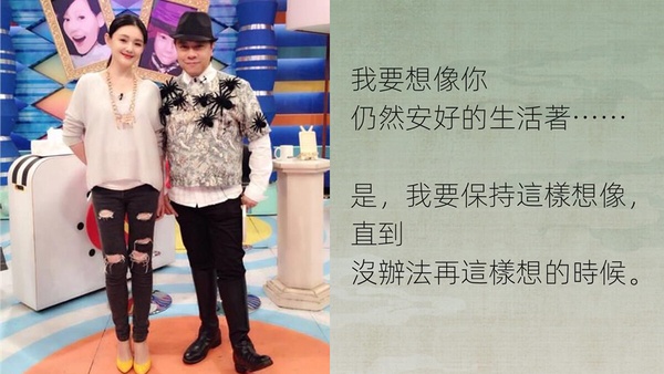 大S春節驟逝！家屬證實「患流感併發肺炎」享年48歲，小S悲痛回應：「一路好走！」