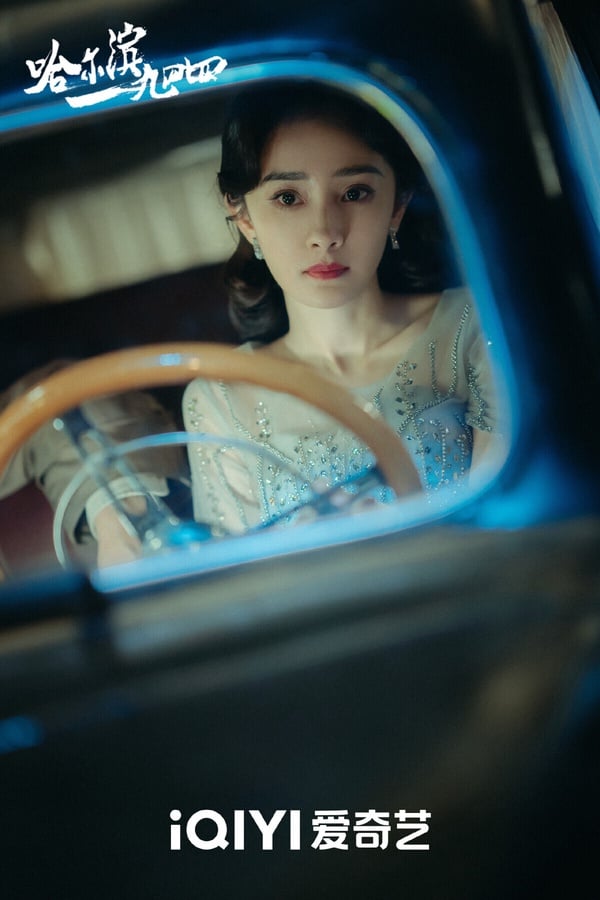 就愛看她！路人觀眾最愛陸劇女主TOP10！趙露思第7，《國色芳華》楊紫第2，冠軍是她