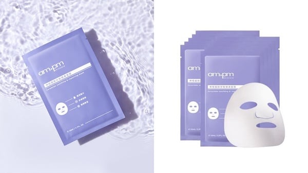 神經醯胺保養品「面膜」推薦4：ampm 神經醯胺舒敏穩膚面膜