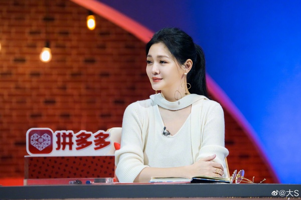 大S徐熙媛6大通透人生觀——把每一天都當作最後一天來過，永遠不回頭、不後悔！