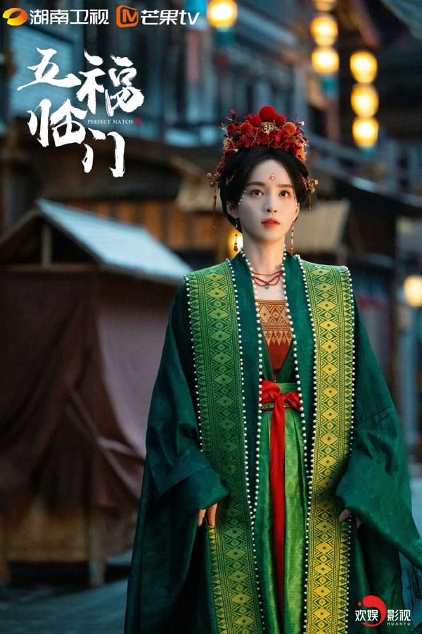 Netflix 《五福臨門》演員介紹！