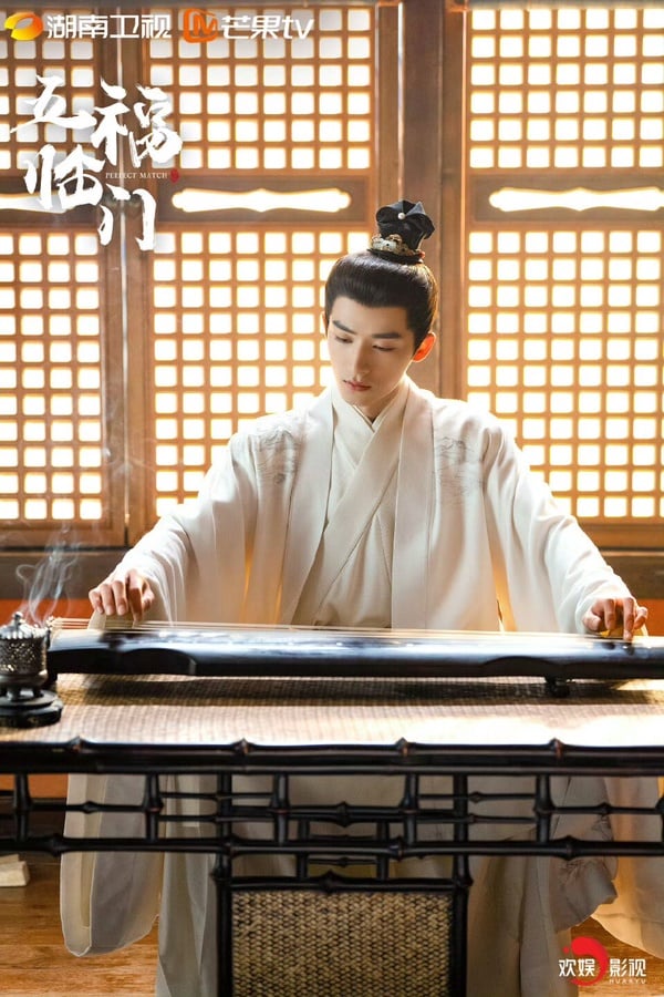 Netflix 《五福臨門》演員介紹！