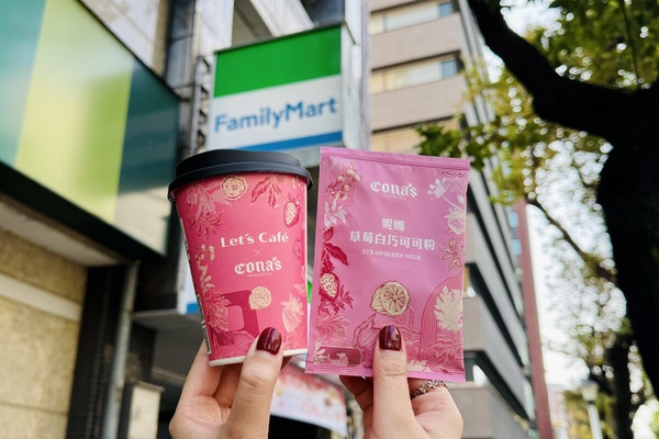 全家草莓季草莓飲品「草莓白巧可可」必喝再享優惠