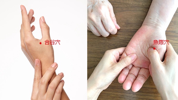 咳嗽有痰怎麼辦？10種快速化痰方法，讓痰更快排出、舒緩喉嚨不適！