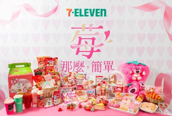 7-11「草莓季」開跑！周邊、美食一次看