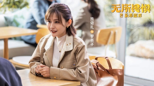 網評近期必追陸劇TOP10！《漂白》第4，《相思令》第3，《五福臨門》第2，冠軍意外好看