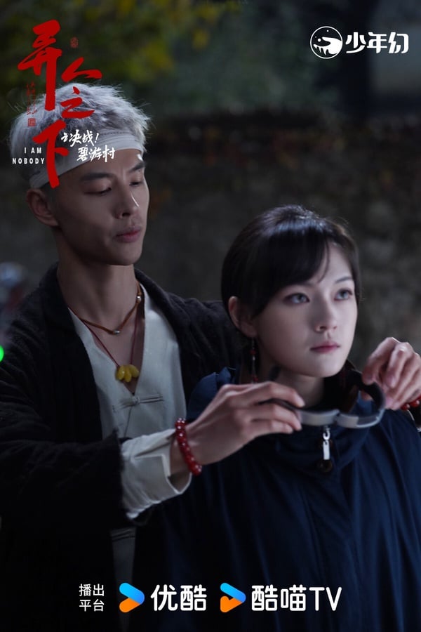 網評近期必追陸劇TOP10！《漂白》第4，《相思令》第3，《五福臨門》第2，冠軍意外好看