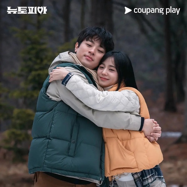 二月「最期待韓劇」TOP6！朴寶英《我們的浪漫電影》第3輸朴炯植《寶物島》，冠軍是它