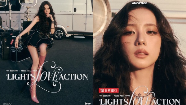 Jisoo 2025見面會《LIGHTS, LOVE, ACTION!》台北站確定！3/23 桃園會展中心與你相見！