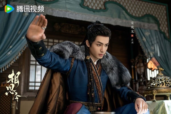 1月最熱門陸劇男主TOP10!《五福臨門》王星越第十，《大奉打更人》王鶴棣第2，冠軍很帥