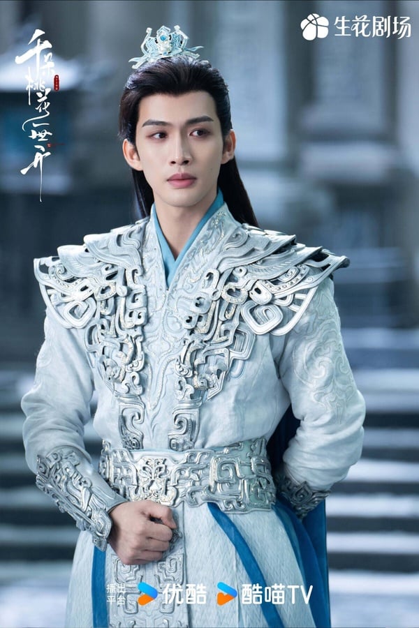 1月最熱門陸劇男主TOP10!《五福臨門》王星越第十，《大奉打更人》王鶴棣第2，冠軍很帥