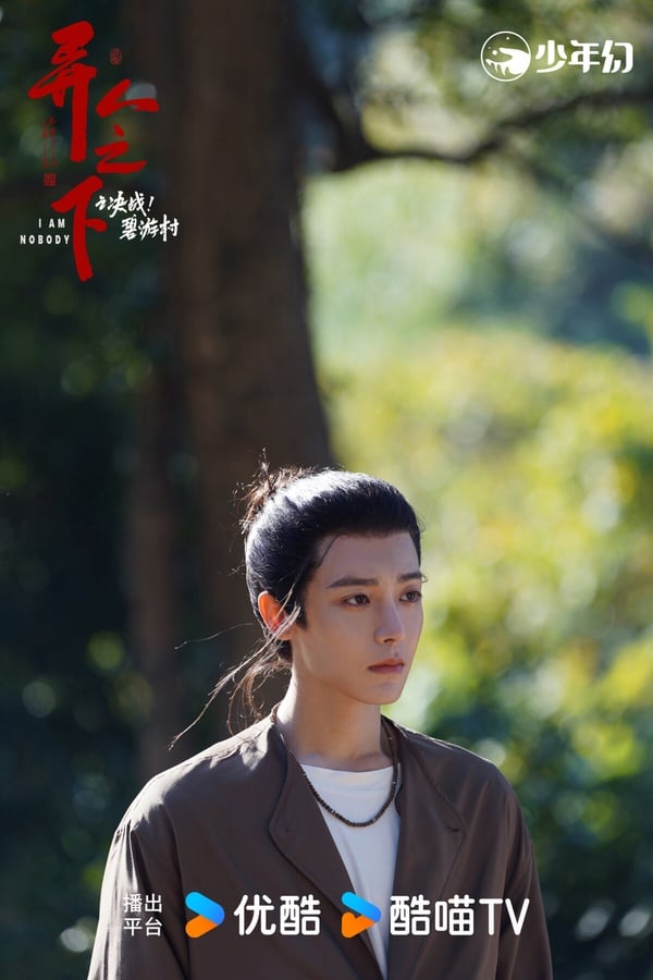 1月最熱門陸劇男主TOP10!《五福臨門》王星越第十，《大奉打更人》王鶴棣第2，冠軍很帥