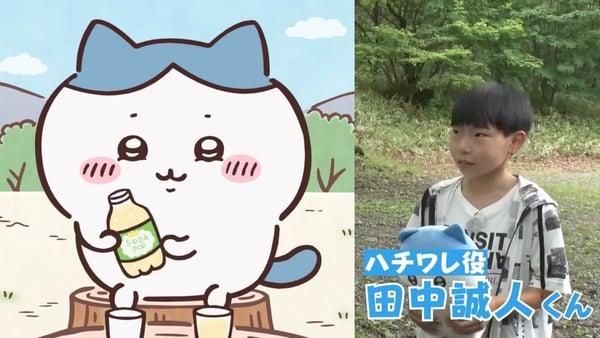 《吉伊卡哇》小八聲優男童「變聲」引吉友反彈？原作者暖心發文回應了