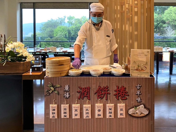 北投麗禧連假住房活動：吃得到現包潤餅捲