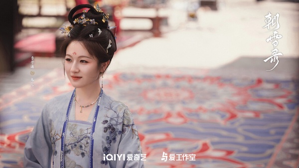 「最看好她2025一夕爆火」陸劇95花TOP10!趙露思第十《五福臨門》盧昱曉第4，冠軍是她
