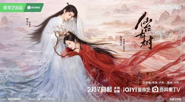 鄧為、向涵之《仙台有樹》開播：鄧為演技精湛，帥度再上升、整體評價好熱度卻上不去？