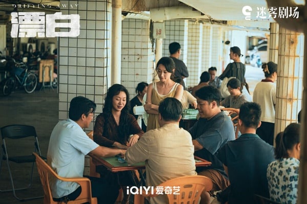 網評「假期最推薦入坑」的陸劇TOP10!《大奉打更人》第4，《九重紫》第3，冠軍真的好看