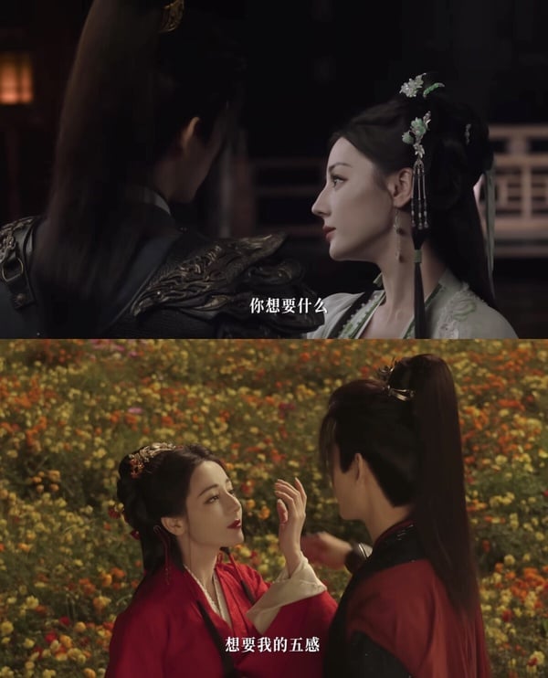《慕胥辭》劇情看點&amp;amp;amp;amp;amp;amp;amp;amp;amp;amp;amp;amp;amp;amp;角色介紹
