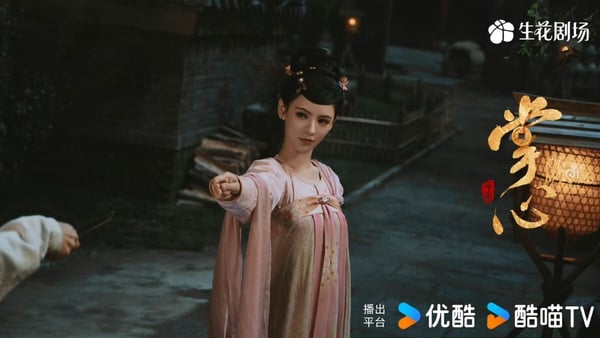 劉詩詩《掌心》開播評價！