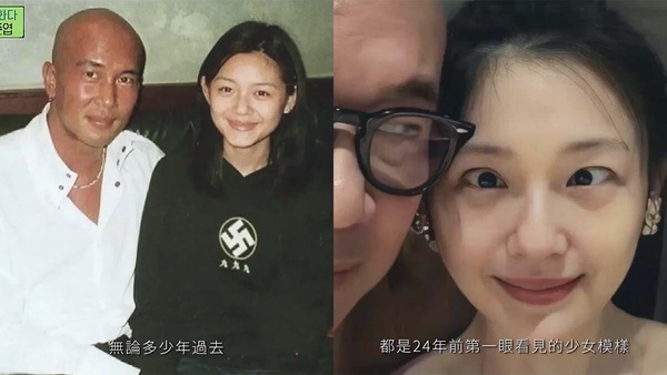 具俊曄曾在廣告公開對大S示愛「她永遠是我的小女孩」，廣告甜蜜幕後故事曝光！