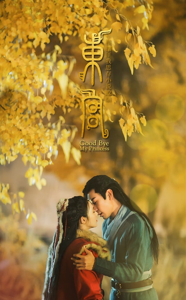 《掌心》比《五福臨門》上癮！9部「追一集就秒入坑」高口碑陸劇！最後一部真正神選角