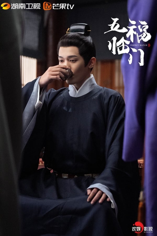 陸劇《五福臨門》5位老公誰最值得嫁？王星越穩重，陳鶴一姊弟戀甜翻，楊羨本性不壞