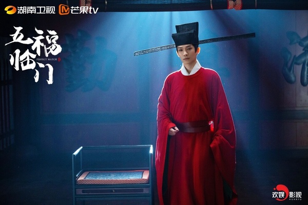 陸劇《五福臨門》5位老公誰最值得嫁？王星越穩重，陳鶴一姊弟戀甜翻，楊羨本性不壞