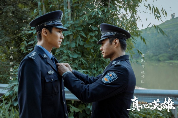 一月陸劇評分榜TOP10！《五福臨門》5.7分落榜，《國色芳華》7.7分，冠軍8.3分意外好看