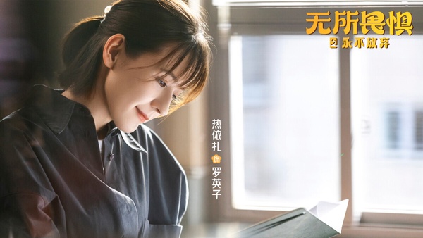 近期最熱門陸劇TOP10！《五福臨門》第5《掌心》好評第4，《白色橄欖樹》第3，冠軍是它