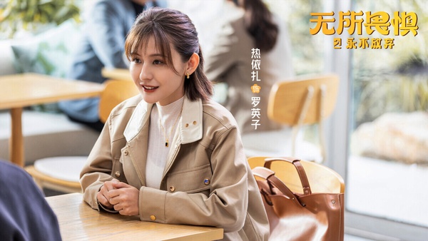 近期最熱門陸劇TOP10！《五福臨門》第5《掌心》好評第4，《白色橄欖樹》第3，冠軍是它