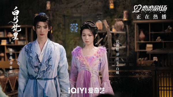 近期最熱門陸劇TOP10！《五福臨門》第5《掌心》好評第4，《白色橄欖樹》第3，冠軍是它