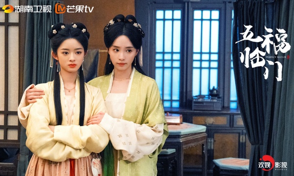 近期最熱門陸劇TOP10！《五福臨門》第5《掌心》好評第4，《白色橄欖樹》第3，冠軍是它