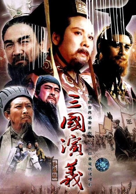 新劇《五福臨門》《九重紫》差得遠！近1年「最多人入坑重刷」陸劇TOP10！冠軍真正神劇