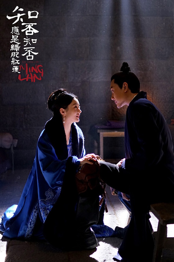 新劇《五福臨門》《九重紫》差得遠！近1年「最多人入坑重刷」陸劇TOP10！冠軍真正神劇