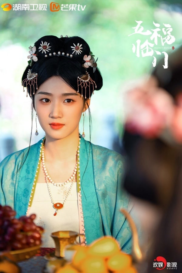 《五福臨門》8位古裝美人誰最美？盧昱曉造型美翻，黃楊鈿甜美，《甄嬛傳》浣碧也客串