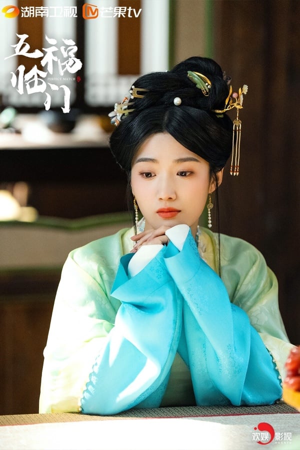 《五福臨門》8位古裝美人誰最美？盧昱曉造型美翻，黃楊鈿甜美，《甄嬛傳》浣碧也客串