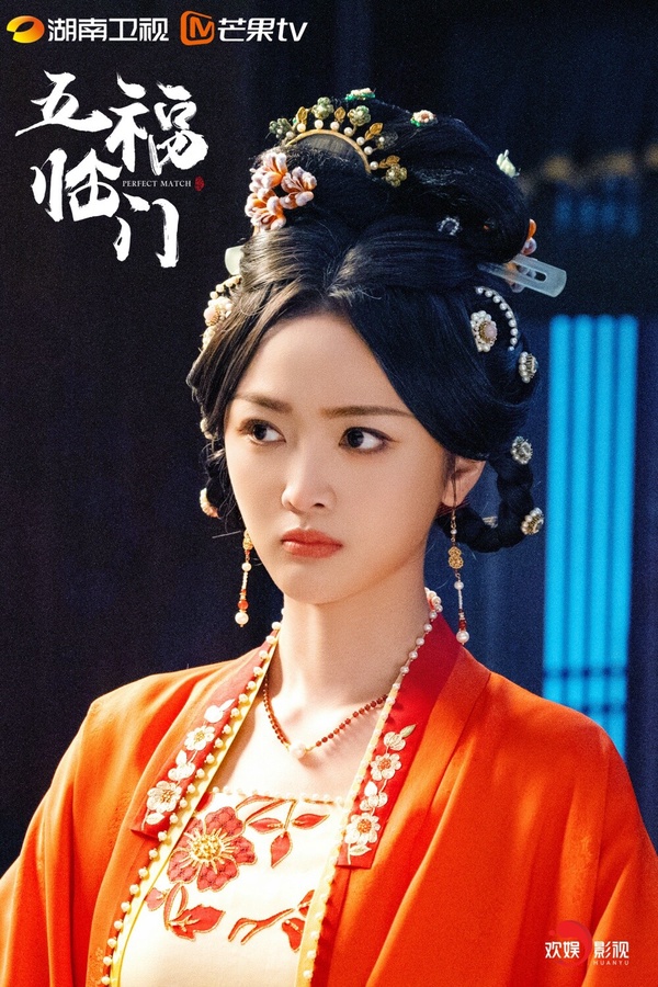 《五福臨門》8位古裝美人誰最美？盧昱曉造型美翻，黃楊鈿甜美，《甄嬛傳》浣碧也客串