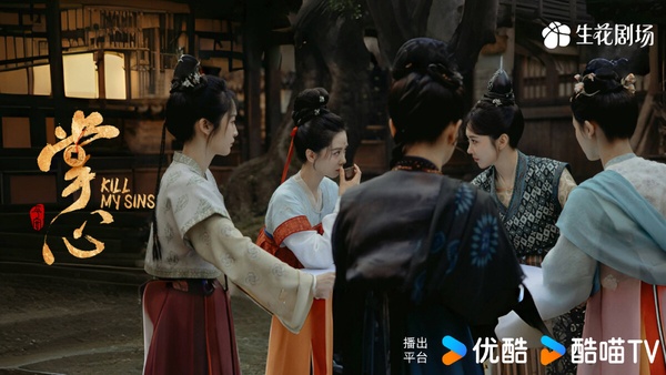 近期值得追10部好評陸劇、古裝短劇！《五福臨門》《掌心》推，最後兩部一看就停不下來