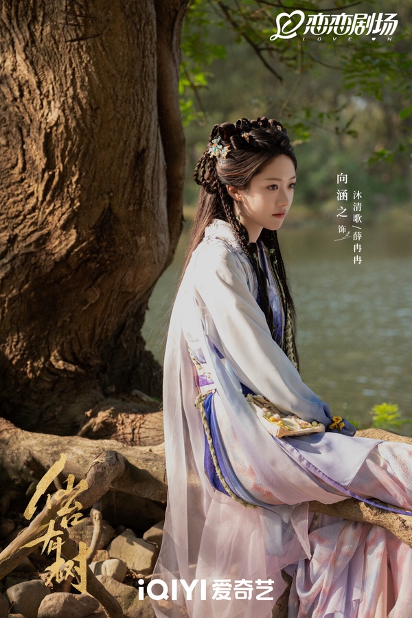 近期值得追10部好評陸劇、古裝短劇！《五福臨門》《掌心》推，最後兩部一看就停不下來