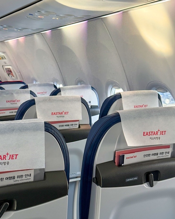 韓國旅遊注意！7大航空「行動電源」上機政策改變