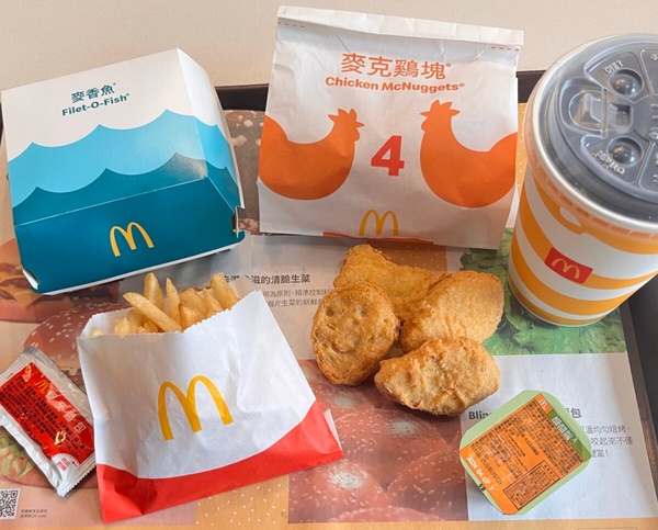 麥當勞買一送一優惠快收！