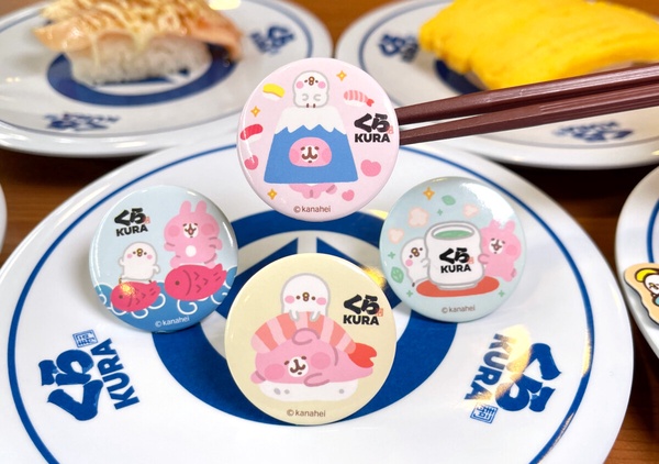 藏壽司推「卡娜赫拉的小動物」扭蛋2/21~4/11登場