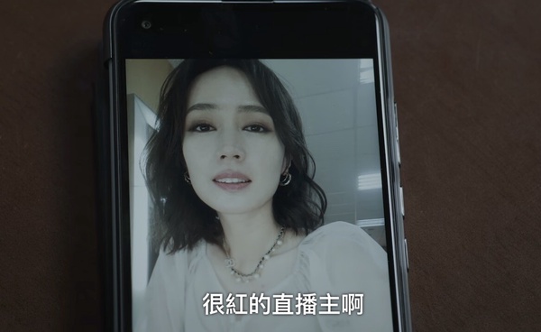 《死了娛樂女記者》10位金獎演員！薛仕凌得獎機器，林予晞三度問鼎戲后，第9位超狂！