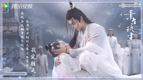 9部「萬眾矚目卻低分」陸劇!《五福臨門》《大奉打更人》可追，有部卻讓人「三集秒棄」
