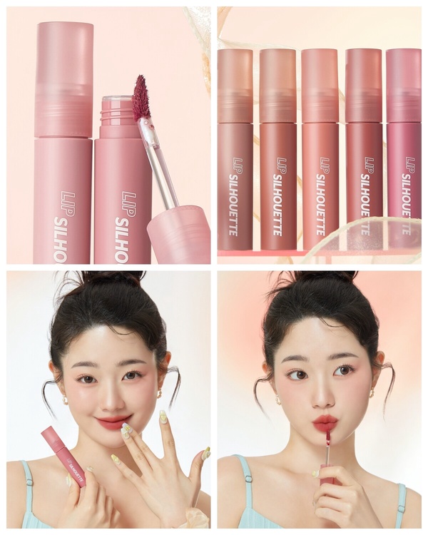 韓系開架唇彩新品推薦色韓系開架唇彩新品推薦色
