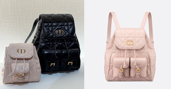 2025精品後背包推薦：Dior Caro後背包
