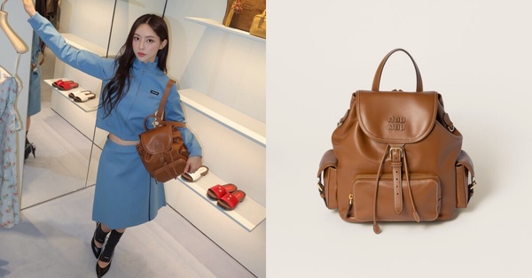 2025精品後背包推薦：Miu Miu 皮革背囊