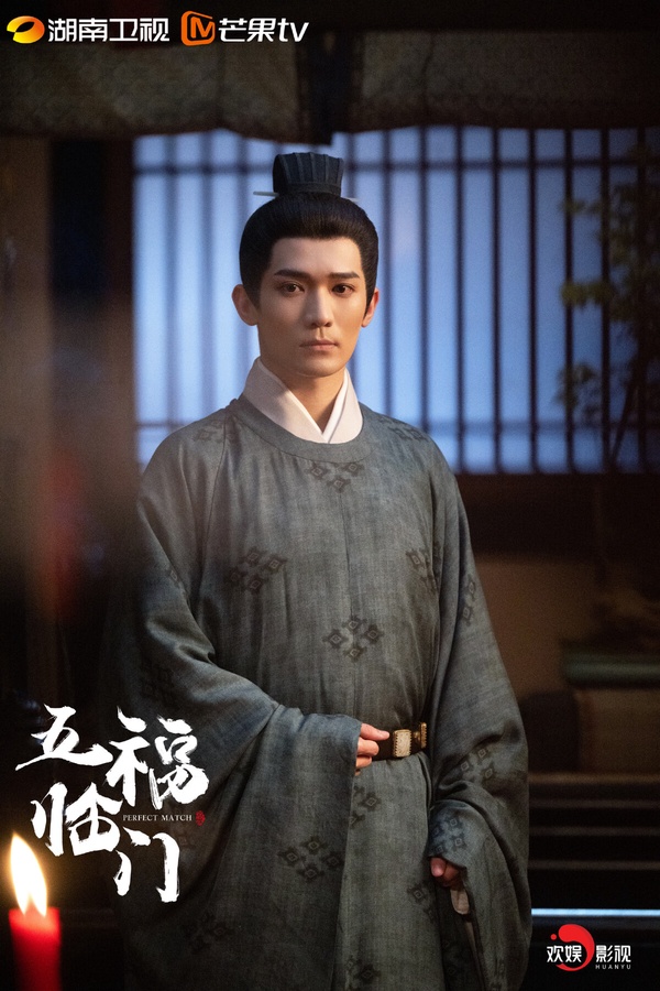 網評《五福臨門》結局最愛的古裝男神、女神TOP10！結局樂善&amp;amp;amp;amp;楊羨超歡樂，冠軍真演得好