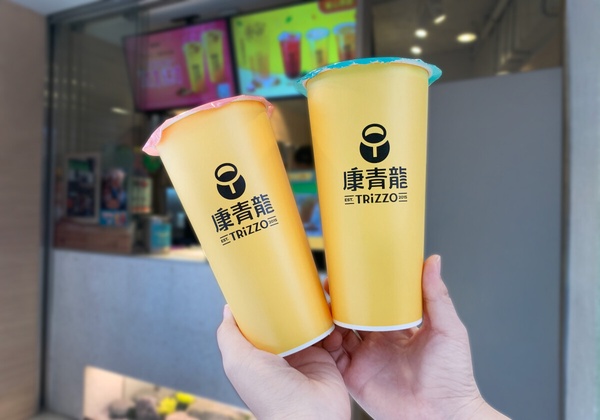 康青龍「新品＆優惠」：康青龍A＋B優惠專區任選2杯飲品只要89元