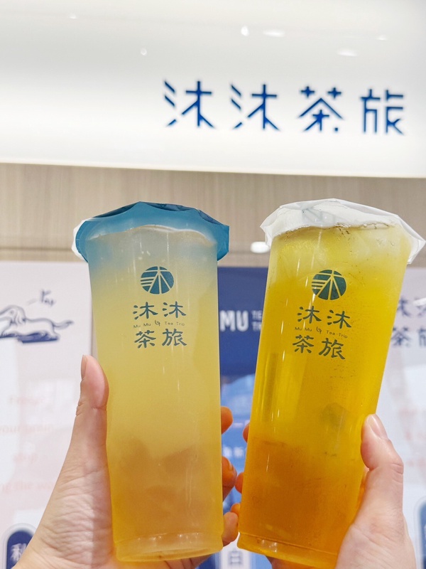 手搖優惠、新品！萬波「搖搖草莓、草莓牛奶」再享2杯100優惠，麻古茶坊草莓手搖也回歸